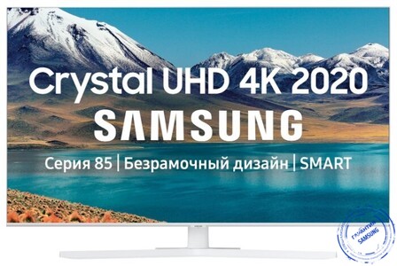телевизор Samsung UE43TU8510U 43